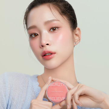 듀이코랄