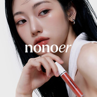 노노어