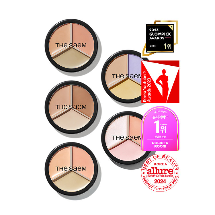 01 코렉트 베이지