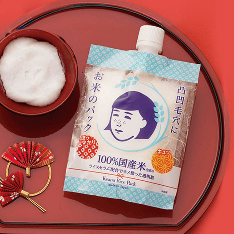 케아나 나데시코 라이스 팩