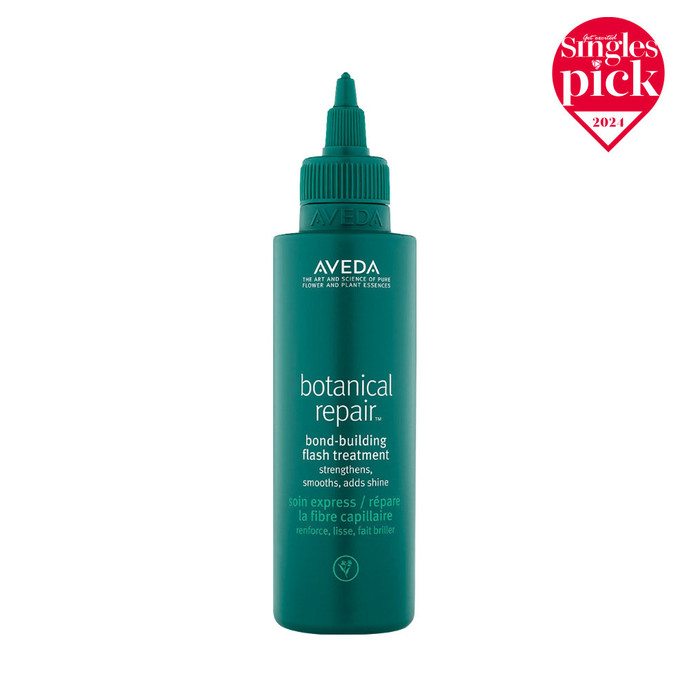 [손상모 케어] 아베다 보태니컬 리페어™ 본드 빌딩 플래쉬 트리트먼트 150ml