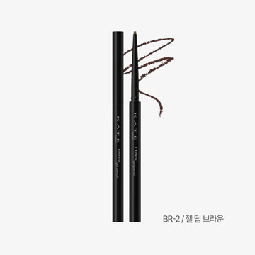 BR-2 젤 딥 브라운