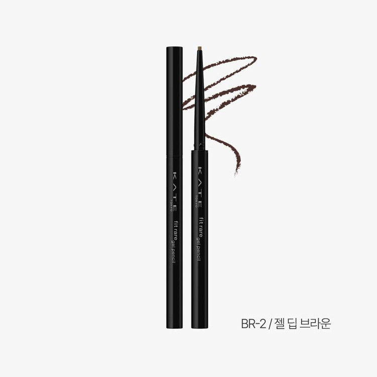 BR-2 젤 딥 브라운