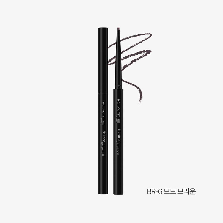 BR-6 모브 브라운