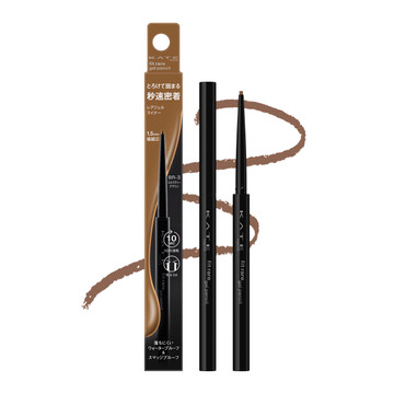 BR-3 밀크티 브라운