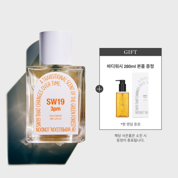 SW19 3pm EAU DE PARFUM (50ml)