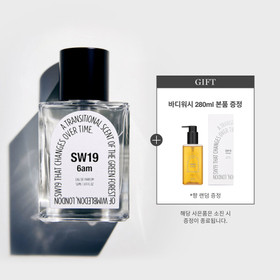 [숲의 흙내음] SW19 6am EAU DE PARFUM (50ml)