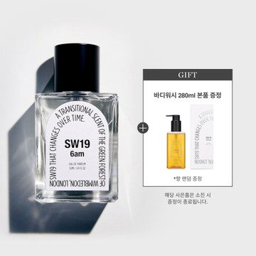 SW19 6am EAU DE PARFUM (50ml)