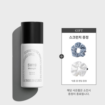 SW19 MIDNIGHT HAIR PARFUM MIST