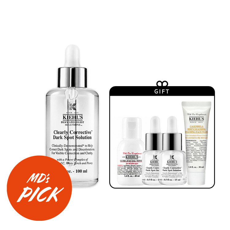 키엘 투명 에센스 100ml