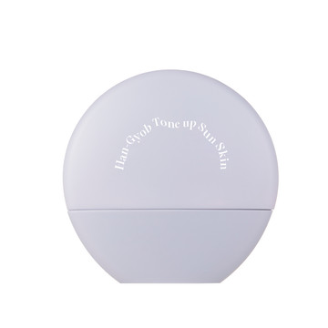 [쿨톤보정] 가히 한겹 톤업 선 스킨 퍼플 40ml