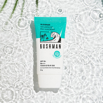 워터프루프 프로 선크림 SPF50+PA++++50ml