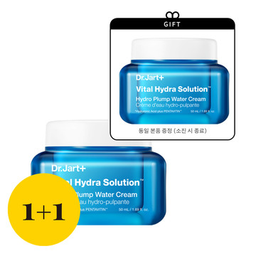 바이탈 하이드라 솔루션 하이드로 플럼프 워터크림 50ml