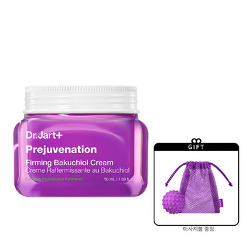 닥터자르트 프리쥬비네이션 퍼밍 바쿠치올 크림 50ml