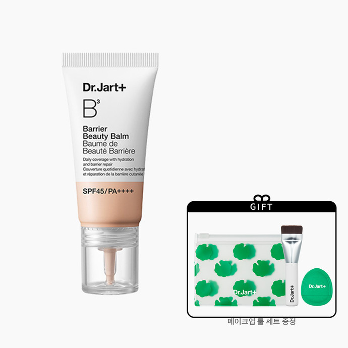 더메이크업 베리어 뷰티밤 30ml 2종 (라이트/미디엄)