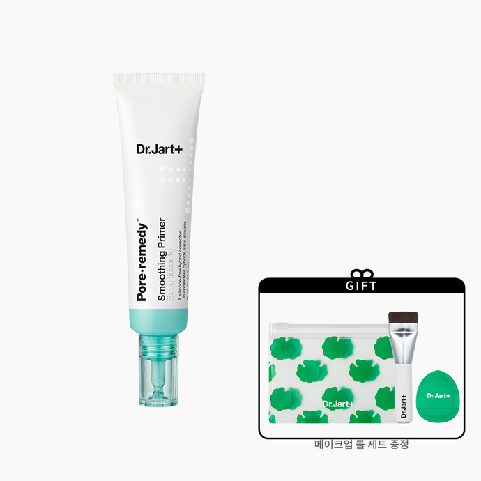 닥터자르트 포어레미디 스무딩 프라이머 30ml