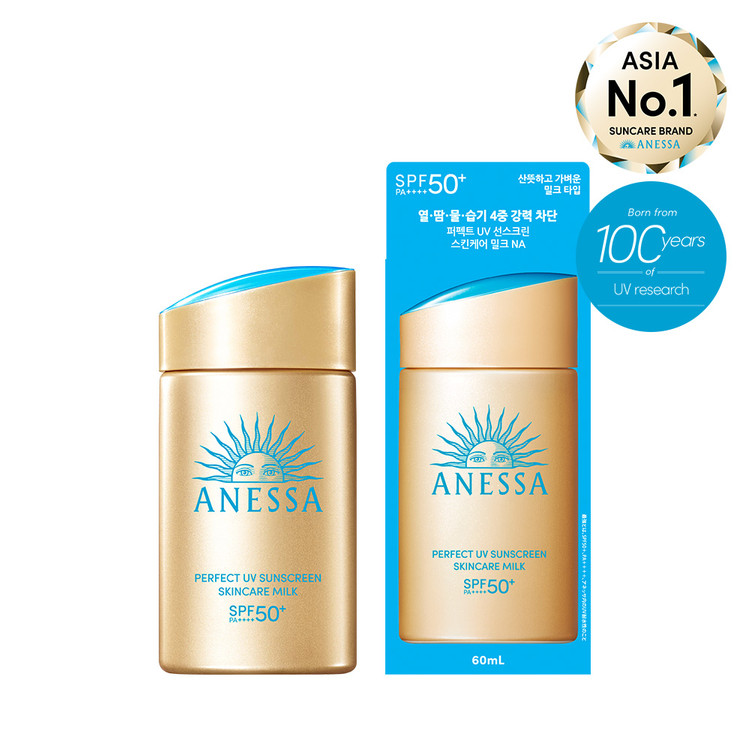 아넷사 퍼펙트 UV 선스크린 스킨케어 밀크 NA