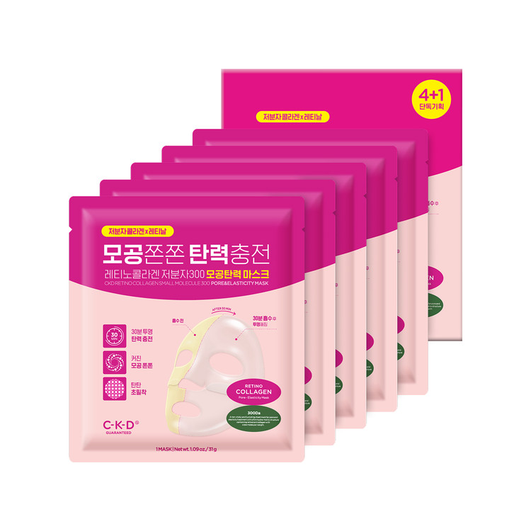 모공탄력 마스크 4+1매