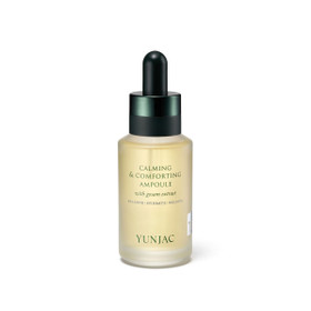 연작 카밍 앤 컴포팅 앰플 40ml