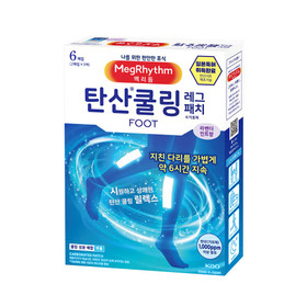 멕리듬 탄산 쿨링 레그 패치 라벤더민트향 6매입