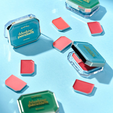 [커스텀 케이스] 얼터너티브스테레오 블러싱 펜던트 용기