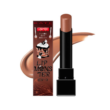 [모카 무스] 케이트 립 몬스터 EX