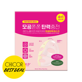 (이득템) CKD 레티노콜라겐 저분자 300 모공탄력 마스크 4+1매