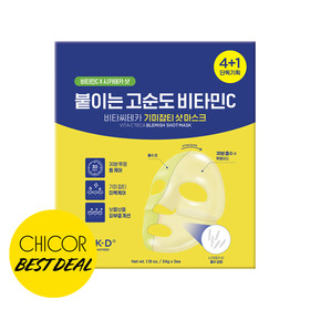 (이득템) CKD 비타씨테카 기미잡티샷 마스크 4+1매
