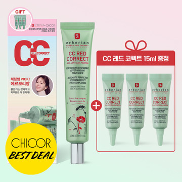 이특템)CC레드코렉트 45ml 기획세트 (5ml*3개 증정)