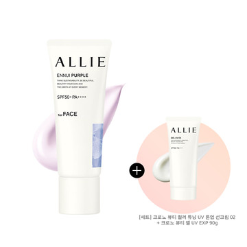 [노파데] 알리 크로노 뷰티 컬러 튜닝 UV 선크림 40g