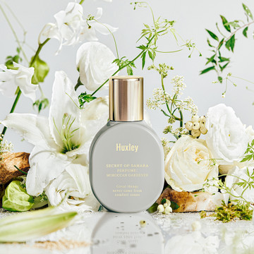 [꽃집향수/시그니처향] 헉슬리 퍼퓸 모로칸가드너 15ml