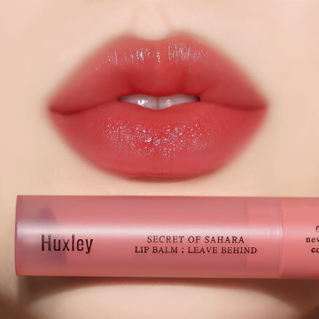 [컬러립밤] 헉슬리 립밤 리브 비하인드 6종 택1