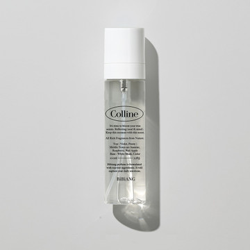 비비앙 니치 룸스프레이 섬유향수 100ml 7종