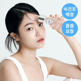 [수분 플럼핑/속건조 종결] 로벡틴 아쿠아 히알루로닉 에센스 100ml