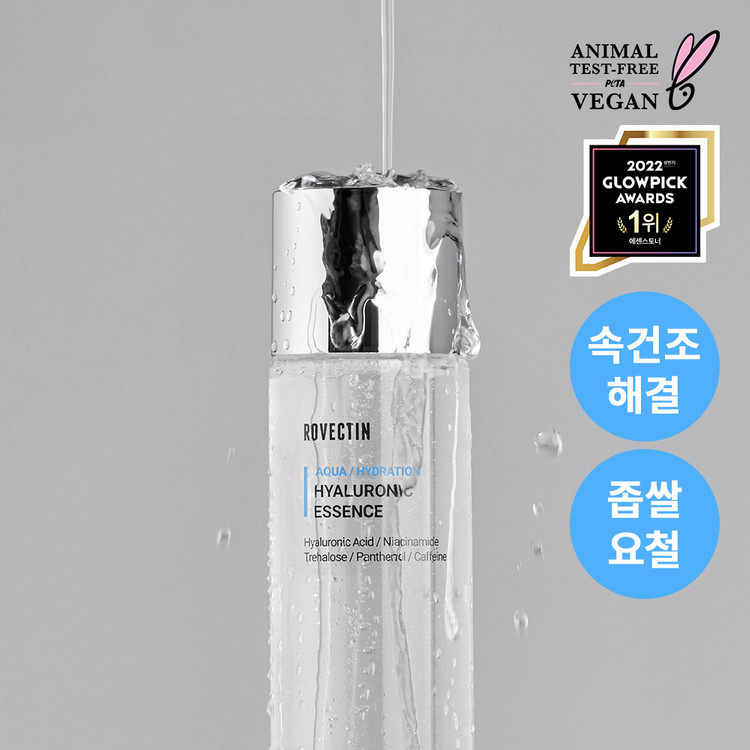 100ml
