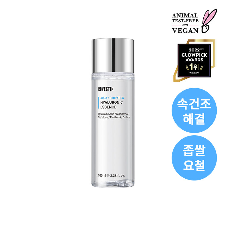 100ml