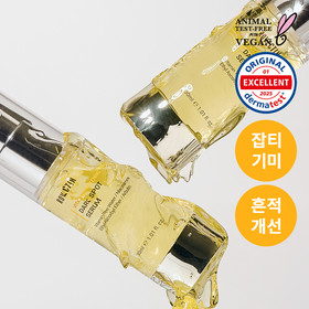 [3일 잡티흔적케어/나이아신아마이드 5％] 로벡틴 비타 다크 스팟 세럼 30ml