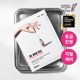 [응급진정/흔적케어] 로벡틴 닥터마스크 시카 1P