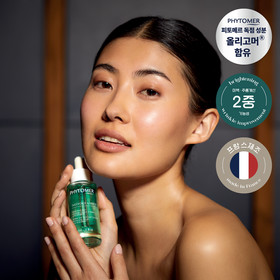 [촉촉/물광] 피토메르 올리고포스세럼 이드라땅 어드밴스드 30ml