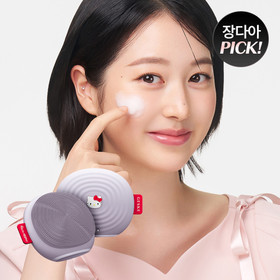 [장다아 PICK] 게스케 / 헬로키티 소닉페이셜브러시퍼플