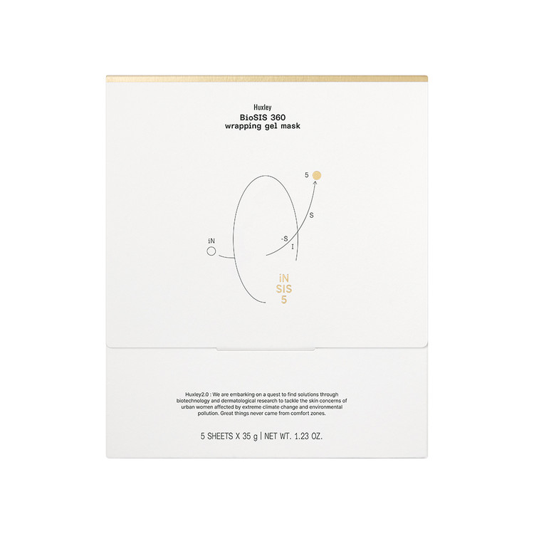 바이오시스 360  겔 마스크 5매입