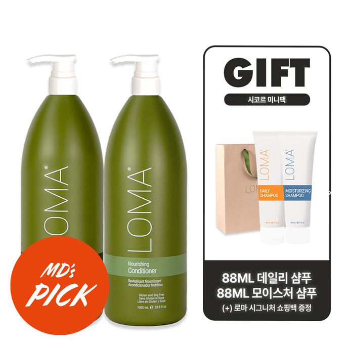 [손상모케어] 로마 너리싱샴푸컨디셔너1L듀오(디럭스2+쇼핑백)