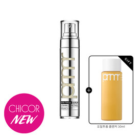[초강력 탄력 리프팅] 프리메라 비타티놀 바운시 리프트 세럼 30g