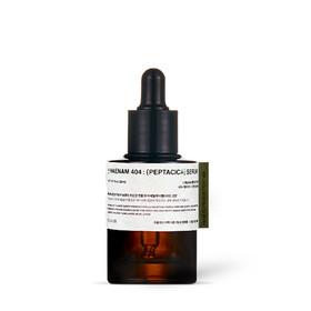 해남404 펩타시카 세럼 30ml