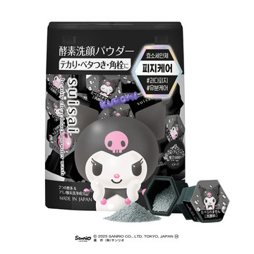 [산리오한정판] 수이사이 뷰티 클리어 블랙 파우더 워시