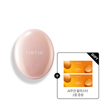 [티르티르] 마스크 핏 올커버 쿠션