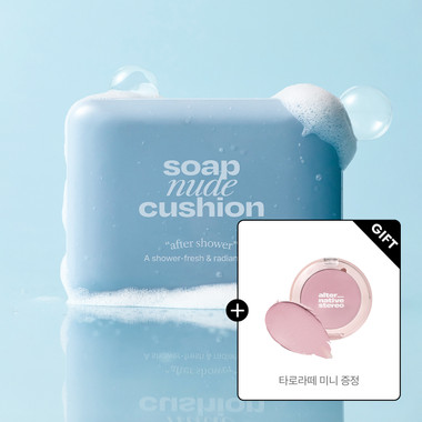 /images/product/20250909164858093.jpg