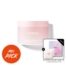 파뮤 로즈 인퓨즈드 토닝 패드 160ml