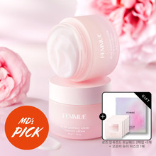 파뮤 로즈 슬리핑마스크 쉬폰크림 50g