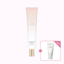 파뮤 위 러브 선 젠틀 톤업 40g